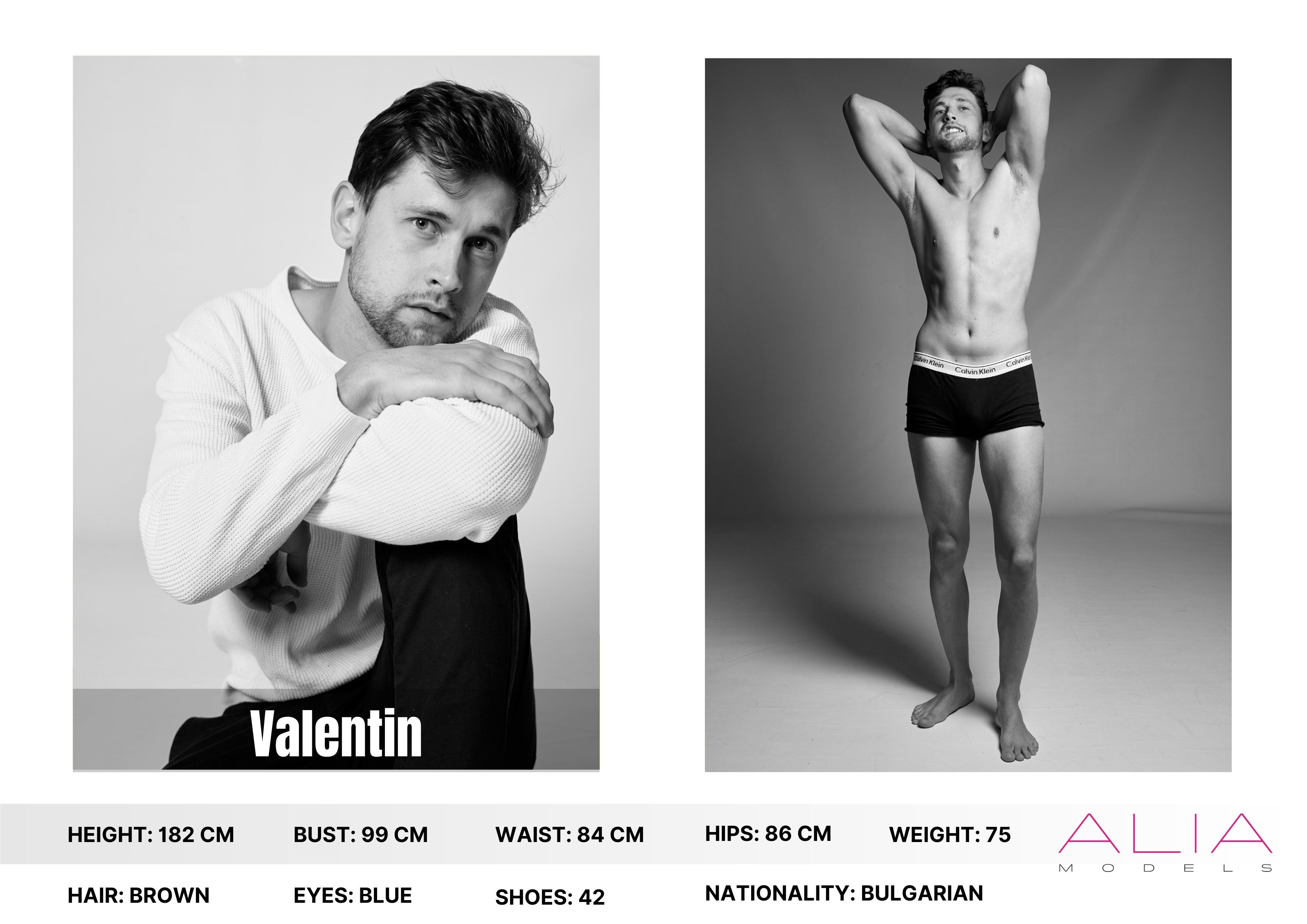 model Valentin - photographer Dimitar Chilov  